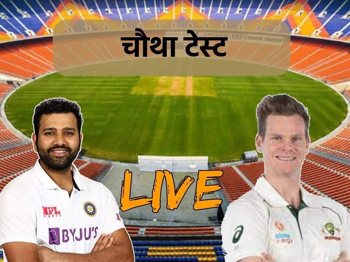 Ind vs Aus 4th Test Day 3 Live: भारत vs ऑस्ट्रेलिया, लाइव अपडेट्स